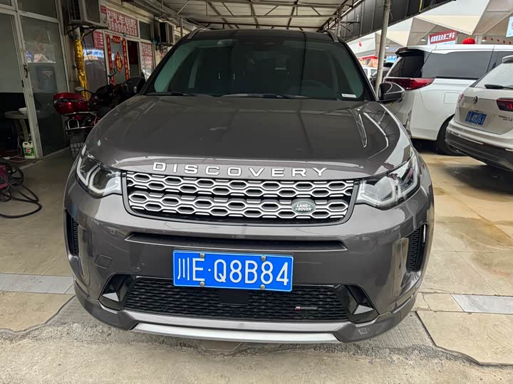 Фото 2 - Land Rover Discovery Sport