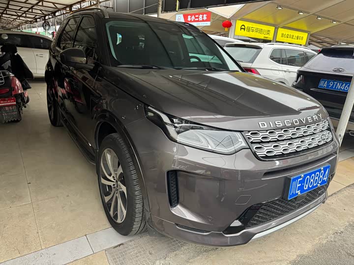 Фото 3 - Land Rover Discovery Sport