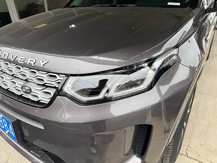 Фото 4 - Land Rover Discovery Sport