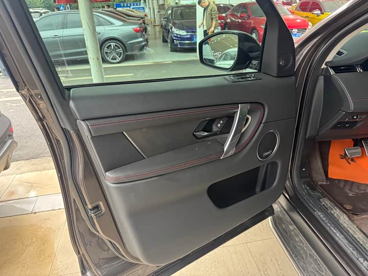 Фото 7 - Land Rover Discovery Sport