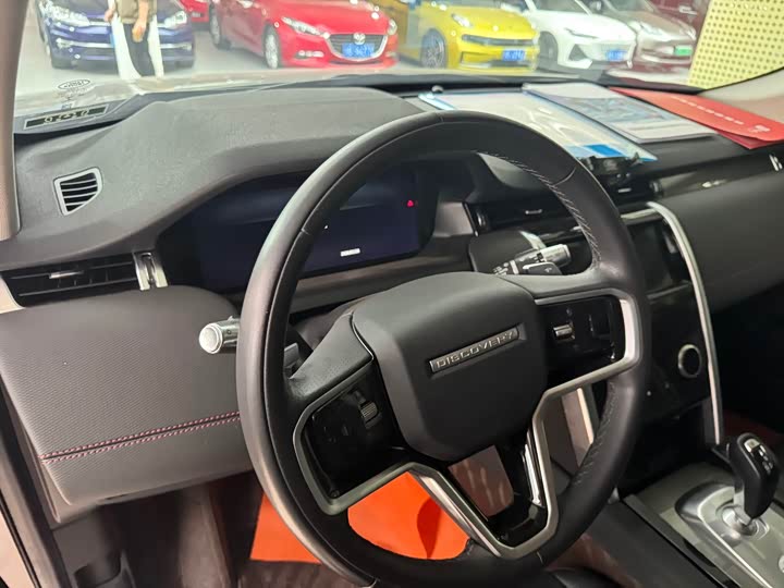 Фото 8 - Land Rover Discovery Sport