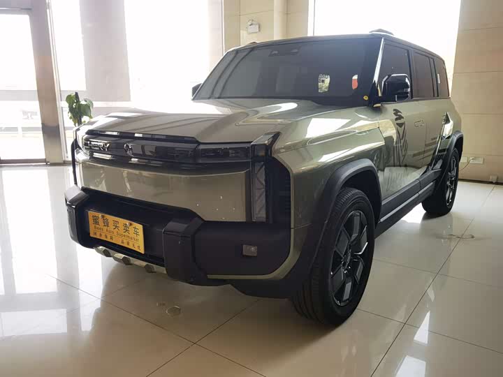 Photo 1 - Chery Fulwin X3 Plus