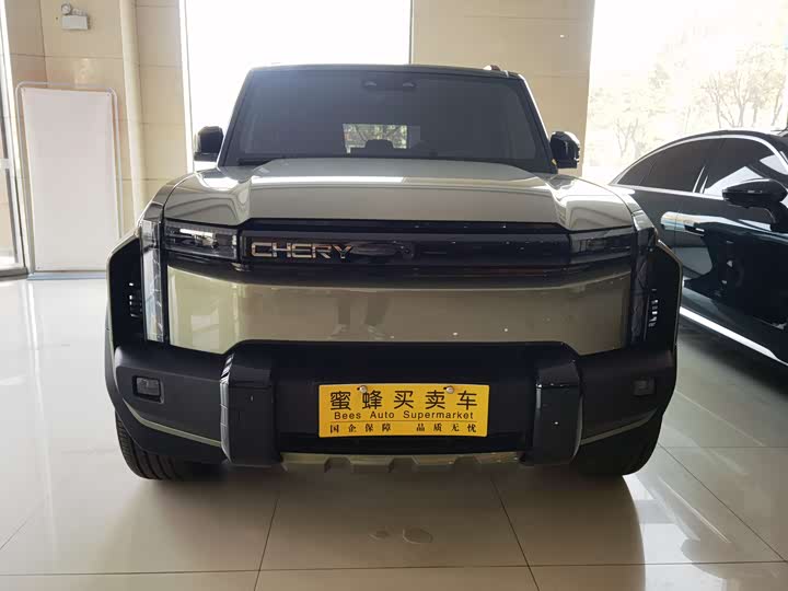 Photo 2 - Chery Fulwin X3 Plus