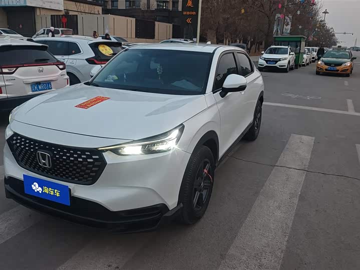 Фото 1 - Honda XR-V