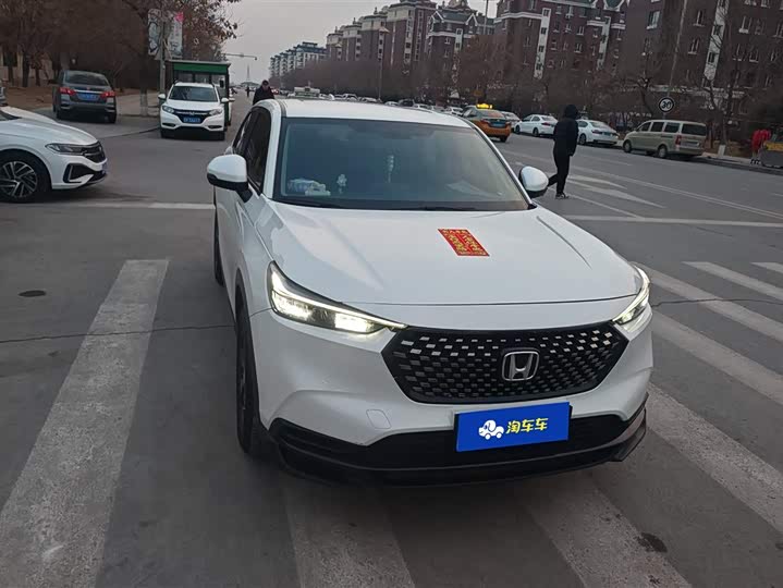 Фото 2 - Honda XR-V