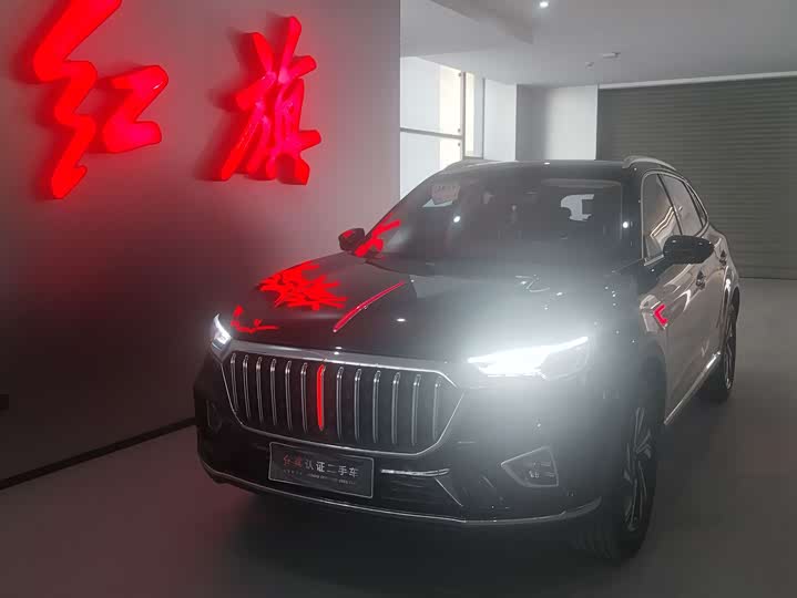 Photo 1 - Hongqi HS5