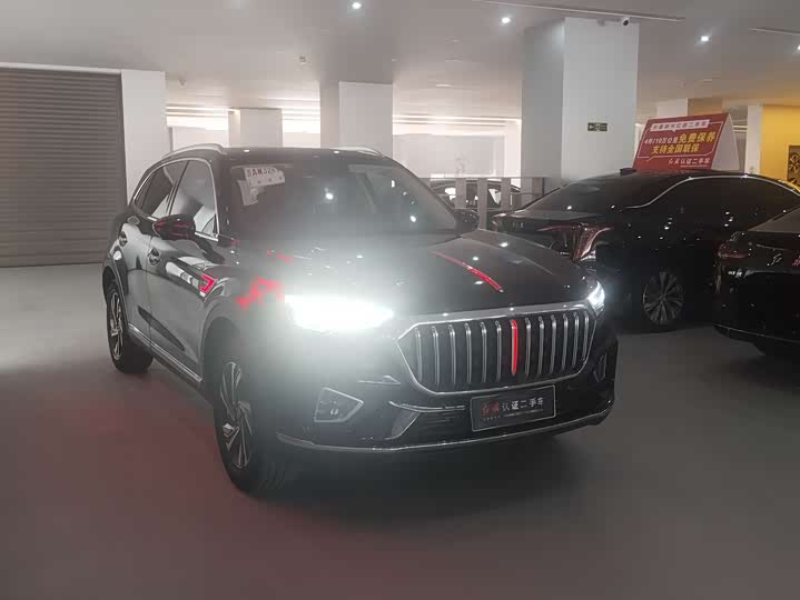 Photo 3 - Hongqi HS5