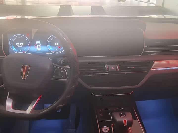 Photo 6 - Hongqi HS5