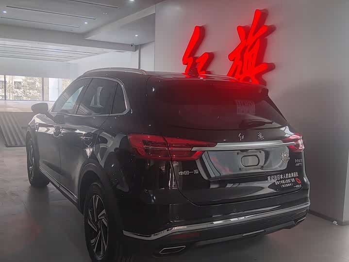 Photo 8 - Hongqi HS5