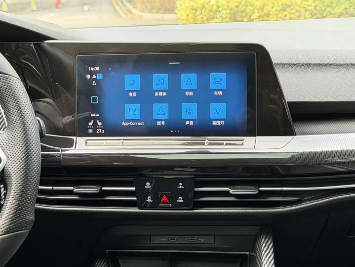 Photo 9 - Volkswagen Golf