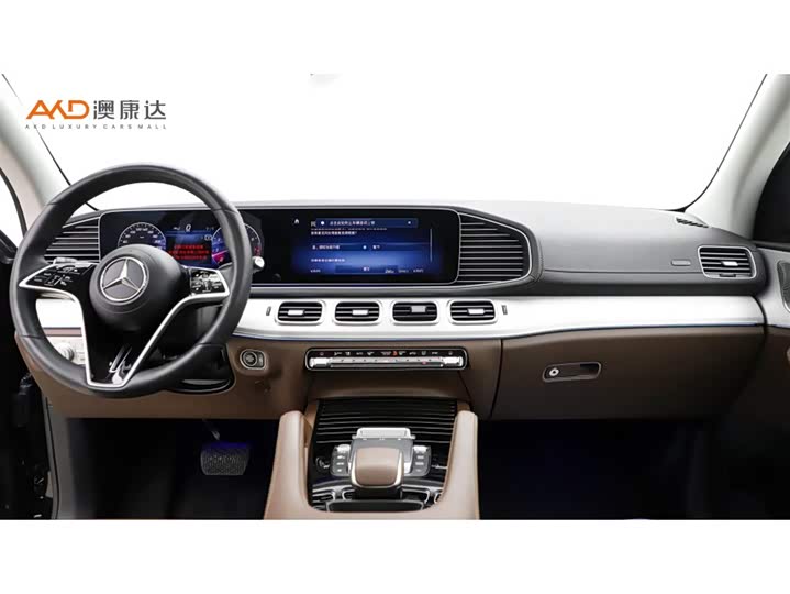 Фото 5 - Mercedes-Benz GLE-Class