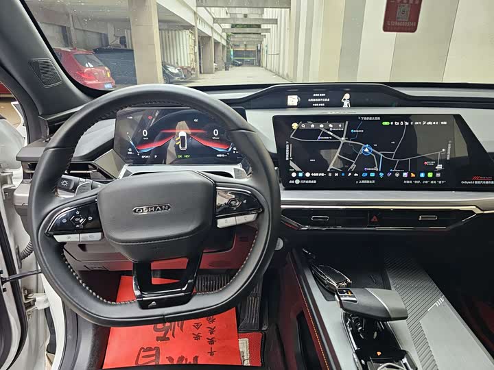 Фото 6 - Changan Oshan Z6 Hybrid