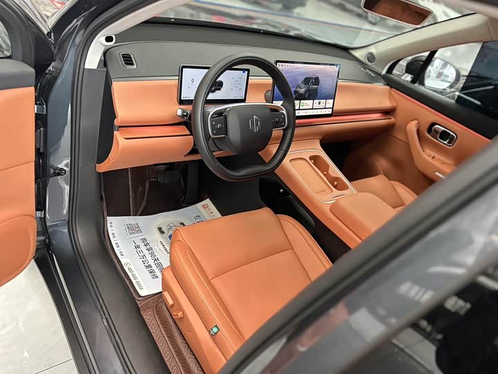 Фото 9 - Leapmotor C10