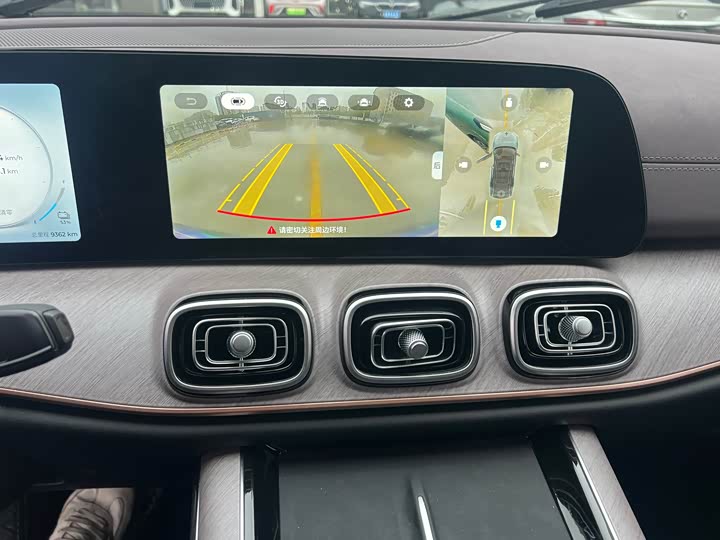 Фото 5 - Chery Fulwin T10