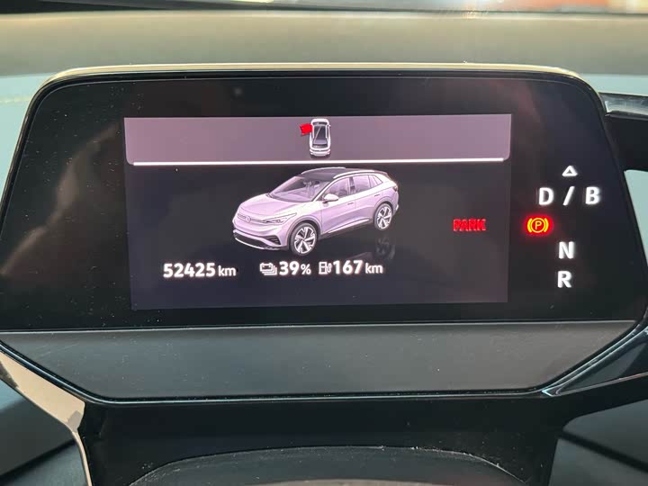 Фото 7 - Volkswagen ID.4 X