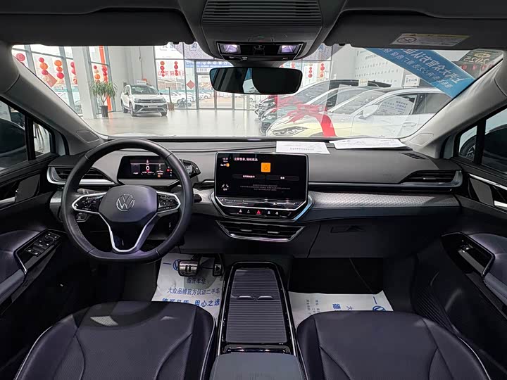 Фото 9 - Volkswagen ID.6 X