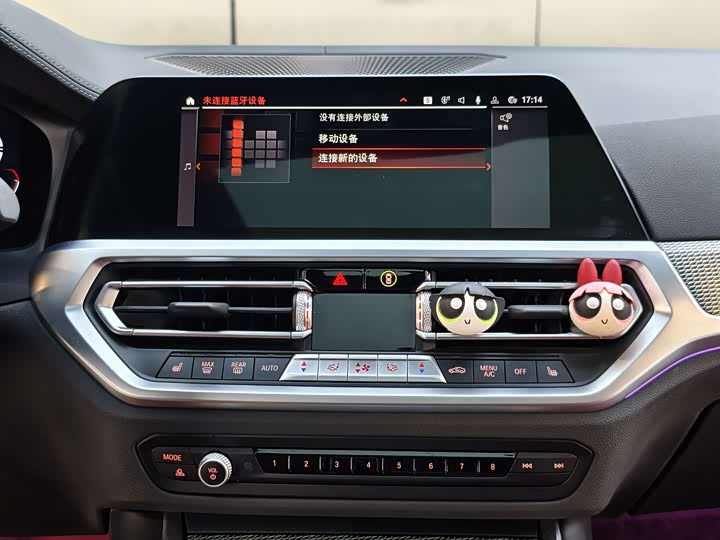 Фото 7 - BMW 4 Series