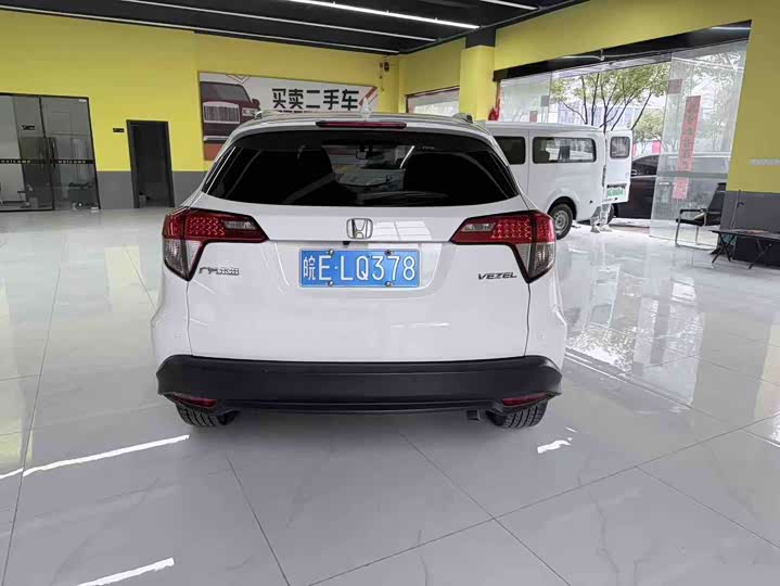 Фото 7 - Honda Vezel