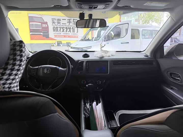 Фото 9 - Honda Vezel