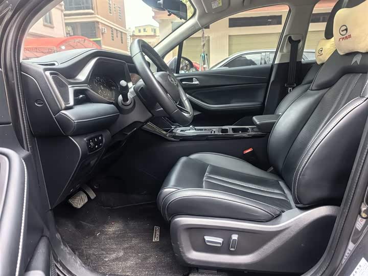 Photo 4 - GAC Trumpchi GS4