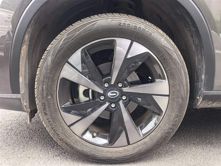 Photo 7 - GAC Trumpchi GS4