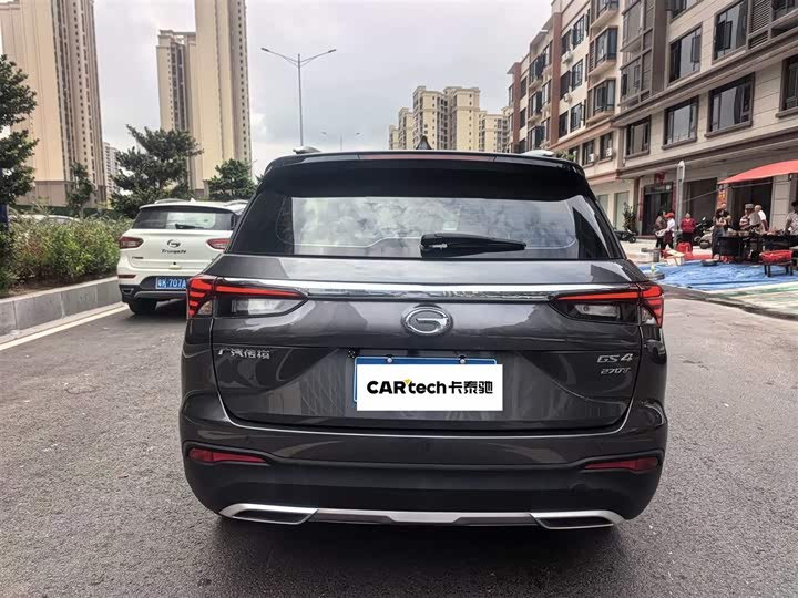 Photo 9 - GAC Trumpchi GS4