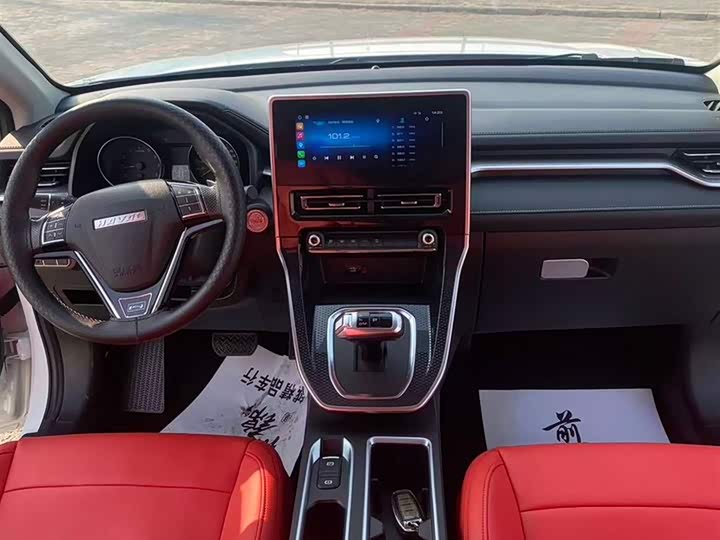 Фото 9 - Haval M6