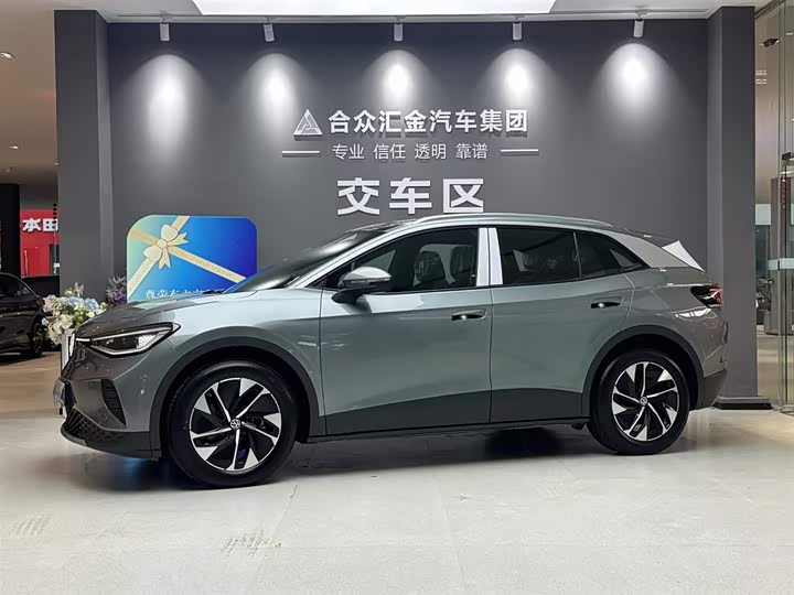 Фото 2 - Volkswagen ID.4 Crozz