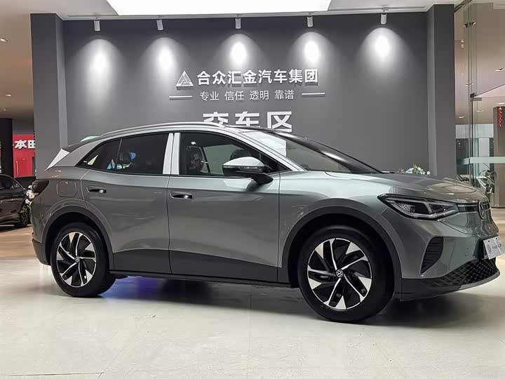 Фото 4 - Volkswagen ID.4 Crozz