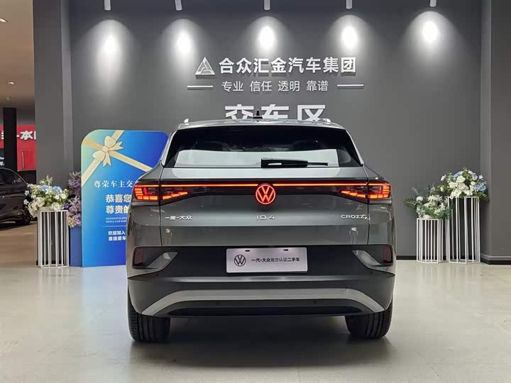 Фото 5 - Volkswagen ID.4 Crozz