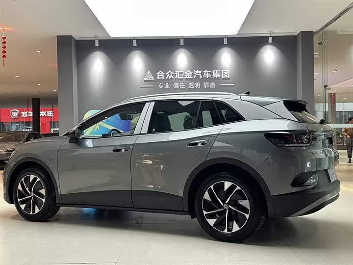 Фото 6 - Volkswagen ID.4 Crozz