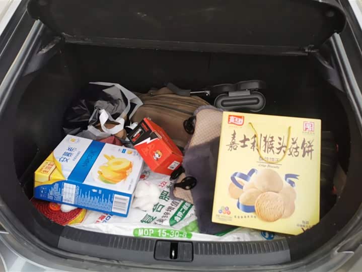 Photo 4 - MG Motor 6