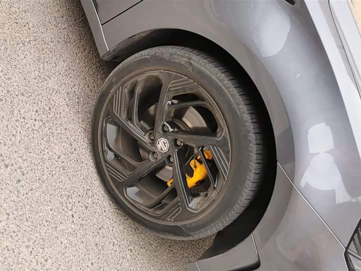 Photo 6 - MG Motor 6