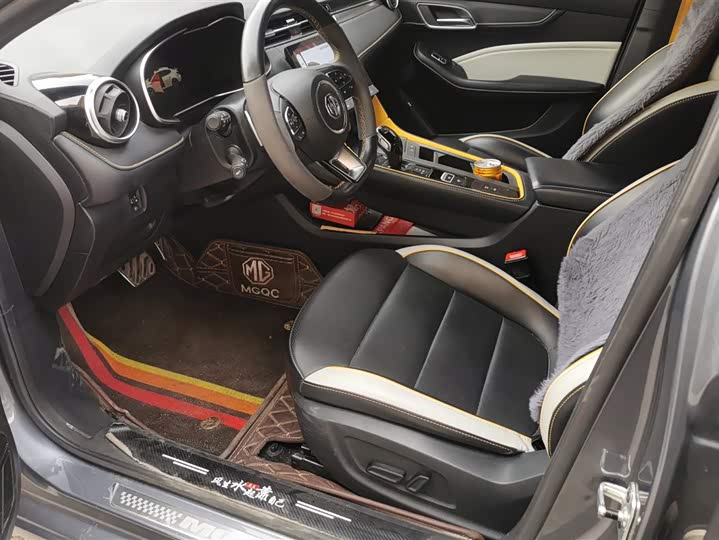 Photo 9 - MG Motor 6