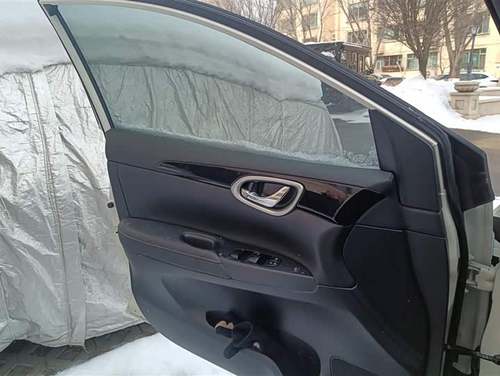 Фото 7 - Nissan Sylphy