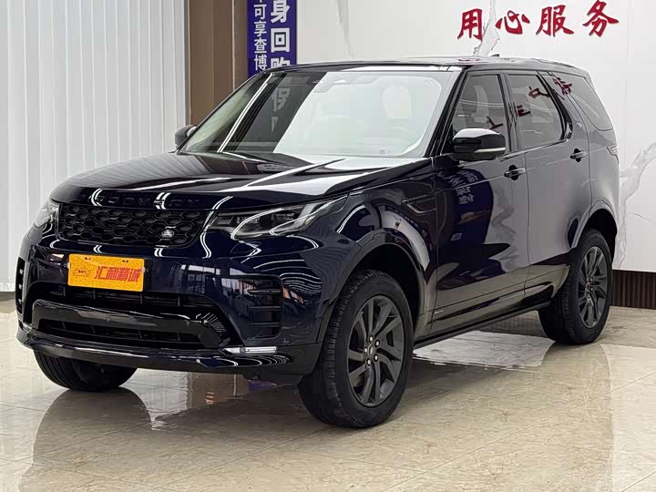 Фото 1 - Land Rover Discovery