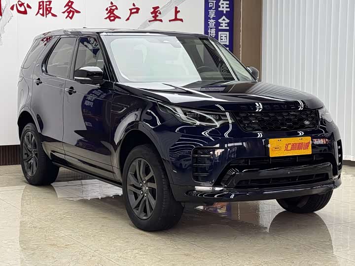 Фото 3 - Land Rover Discovery