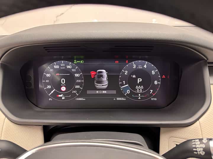 Фото 4 - Land Rover Discovery