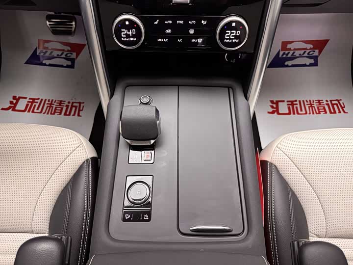 Фото 8 - Land Rover Discovery