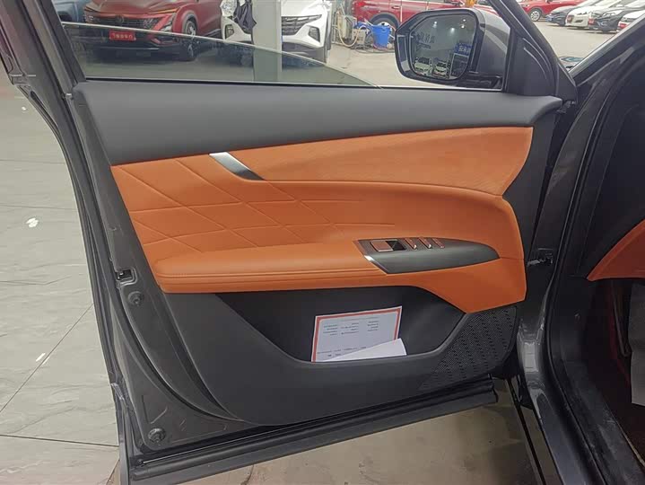 Фото 7 - Changan CS75 Plus