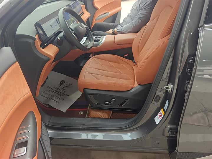 Фото 9 - Changan CS75 Plus