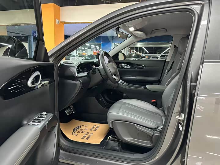 Фото 5 - Geely Galaxy Geome