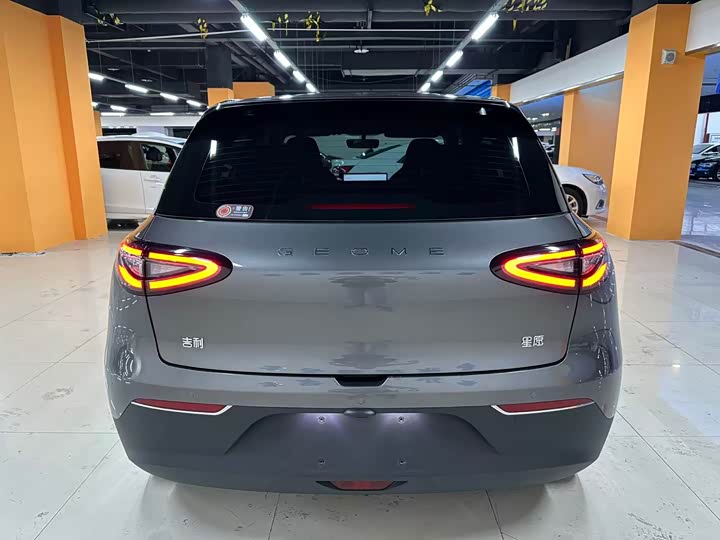 Фото 7 - Geely Galaxy Geome