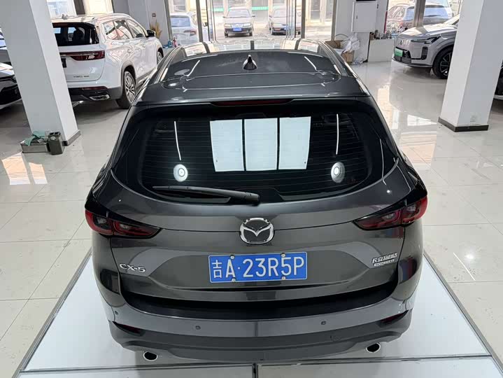 Photo 5 - Mazda CX-5