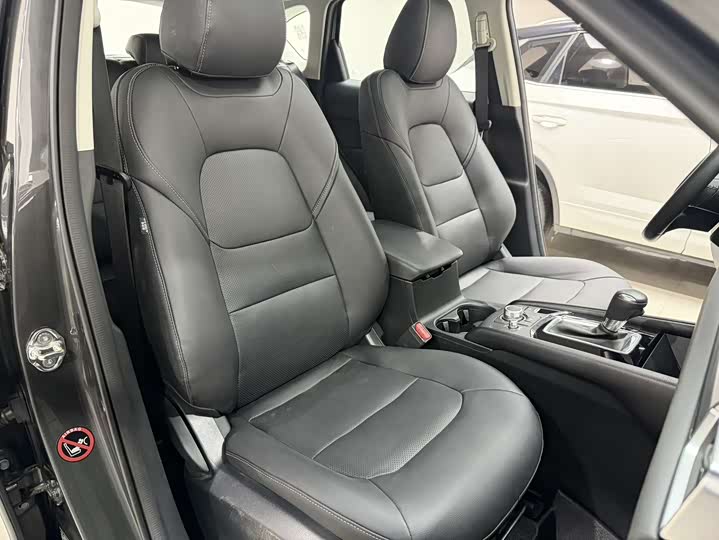 Photo 9 - Mazda CX-5