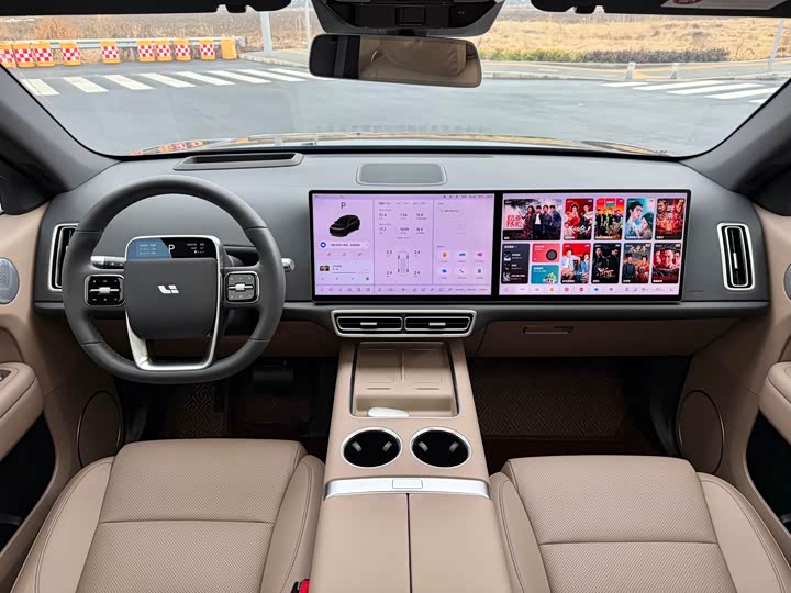 Photo 4 - LiXiang L6