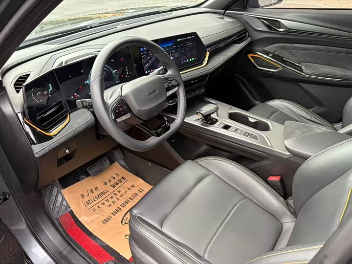 Фото 5 - Changan Oshan X5 Plus