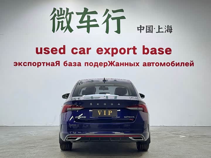 Фото 5 - Skoda Octavia Pro