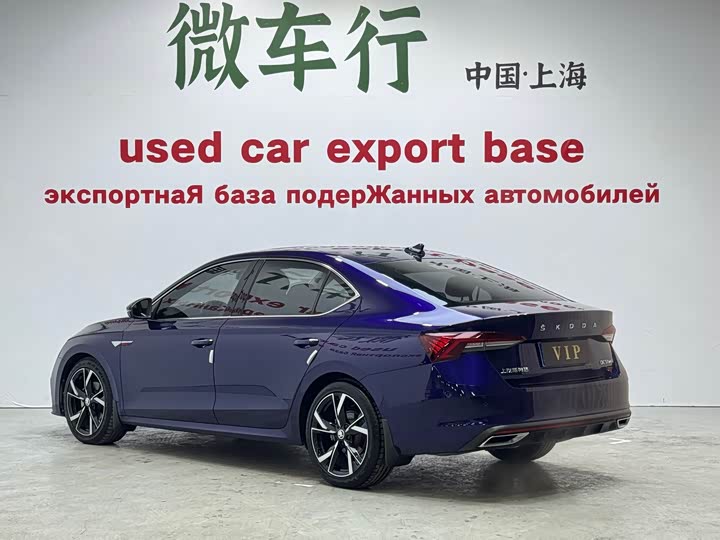 Фото 6 - Skoda Octavia Pro