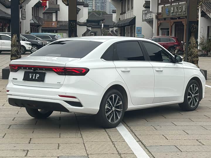 Фото 5 - Geely Emgrand